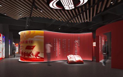 现代党建展厅3D模型下载